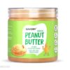 Savory Natural Peanut Butter - Image 2